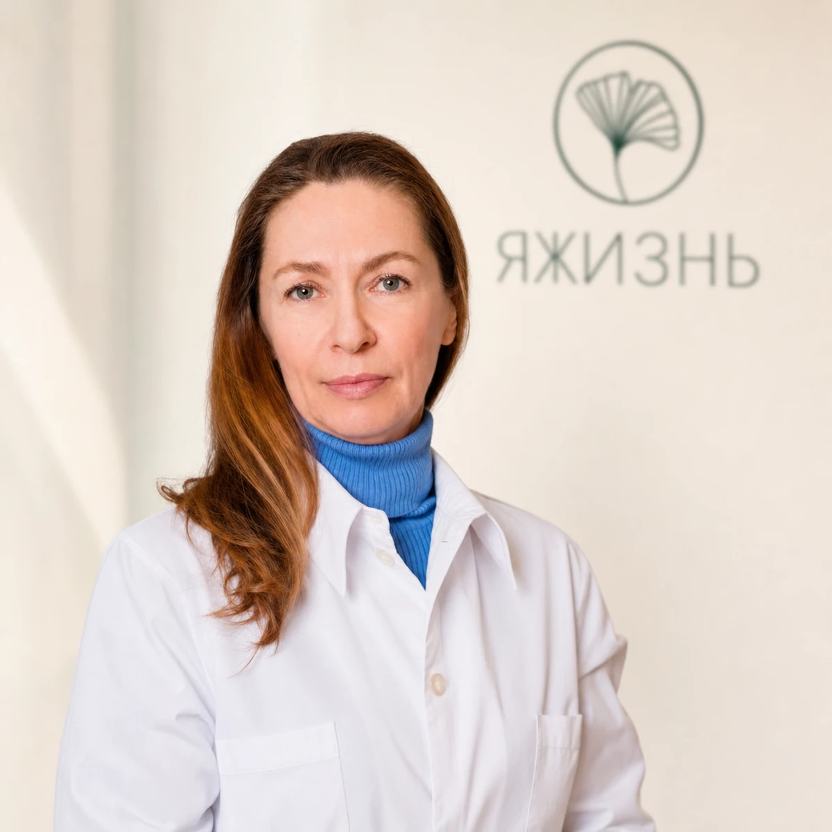 Максакова Светлана Александровна